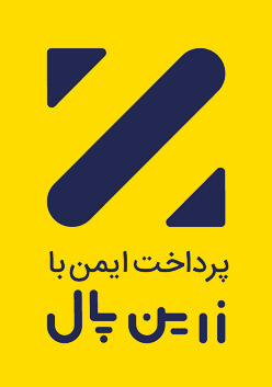 لوگو زرین پال