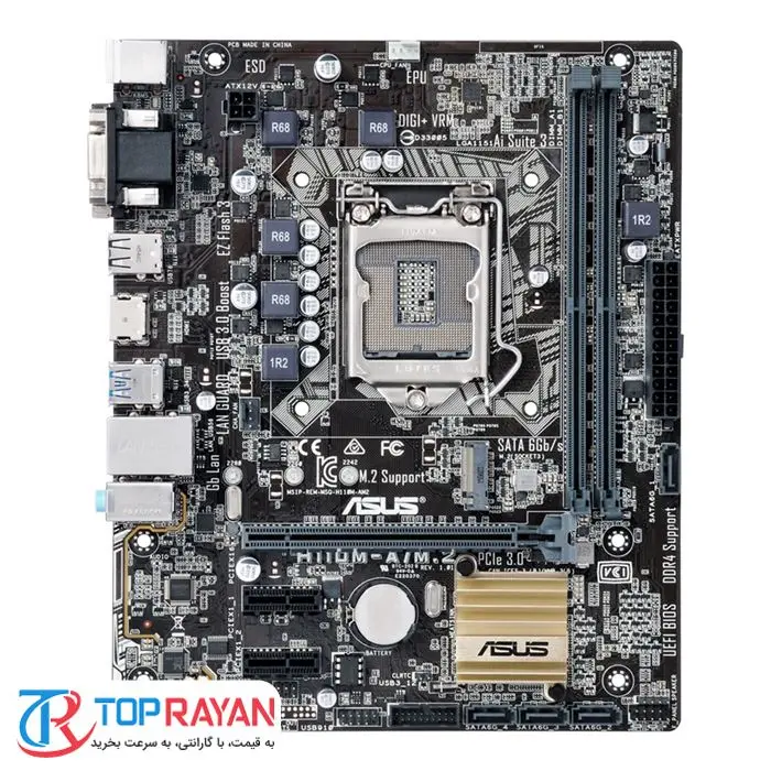 مادربرد ایسوس مدل H110M-A/M.2 -gallery-11 - https://www.redtil.com