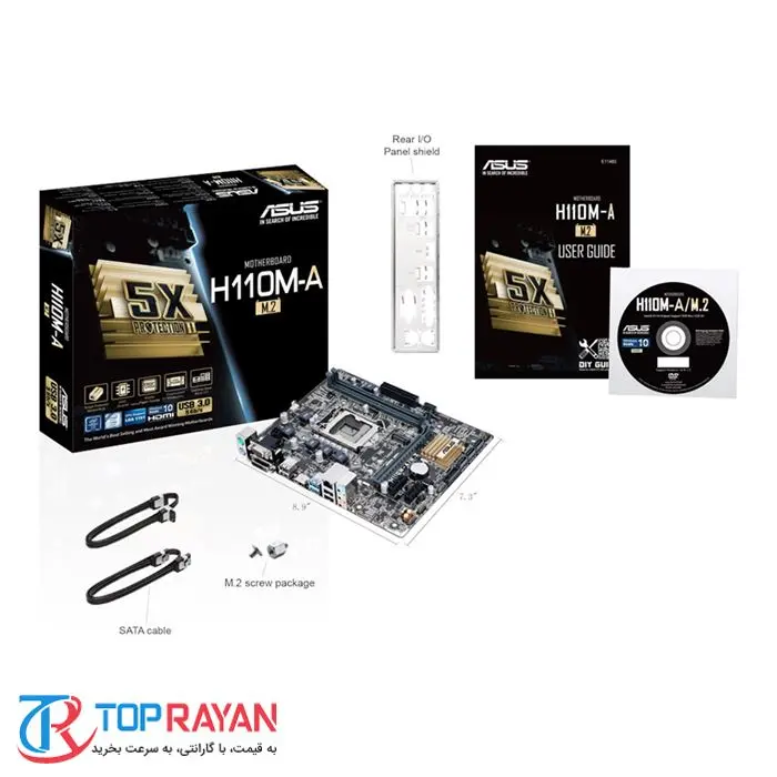 مادربرد ایسوس مدل H110M-A/M.2 -gallery-3 - https://www.redtil.com
