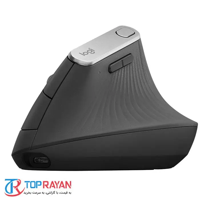 ماوس بیسیم لاجیتک مدل MX VERTICAL -gallery-5 - https://www.redtil.com