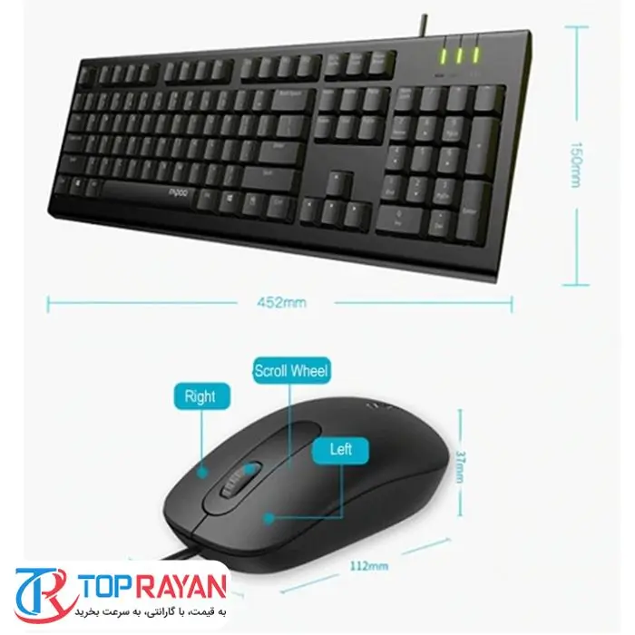 کیبورد و ماوس با سیم رپو مدل X120Pro -gallery-6 - https://www.redtil.com