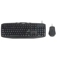 green gkm 305 wired keyboard and mouse