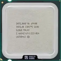 intel-core2-quad-q9400-2-66ghz-6mb-lga-775-yorkfield-tray-cpu