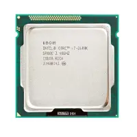 intel-core-i7-2600k-3-4ghz-lga-1155-sandybridge-tray-cpu